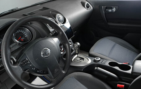 Nissan Qashqai+2 I, 2011 год, 1 099 000 рублей, 8 фотография