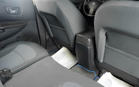 Nissan Qashqai+2 I, 2011 год, 1 099 000 рублей, 10 фотография