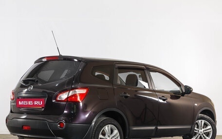 Nissan Qashqai+2 I, 2011 год, 1 099 000 рублей, 7 фотография