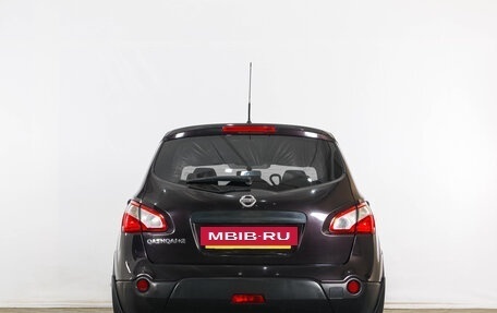 Nissan Qashqai+2 I, 2011 год, 1 099 000 рублей, 6 фотография