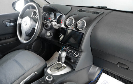 Nissan Qashqai+2 I, 2011 год, 1 099 000 рублей, 11 фотография