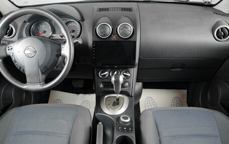 Nissan Qashqai+2 I, 2011 год, 1 099 000 рублей, 13 фотография
