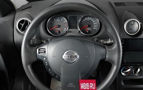 Nissan Qashqai+2 I, 2011 год, 1 099 000 рублей, 14 фотография
