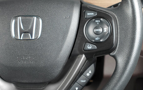 Honda Freed II, 2020 год, 1 829 000 рублей, 16 фотография