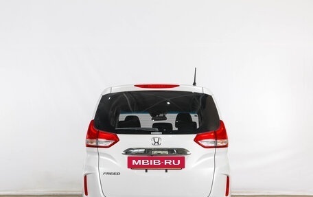 Honda Freed II, 2020 год, 1 829 000 рублей, 6 фотография