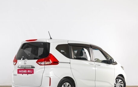 Honda Freed II, 2020 год, 1 829 000 рублей, 7 фотография
