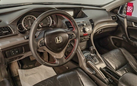 Honda Accord VIII рестайлинг, 2008 год, 1 179 000 рублей, 8 фотография