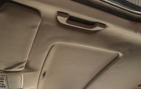 Honda Accord VIII рестайлинг, 2008 год, 1 179 000 рублей, 12 фотография