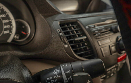 Honda Accord VIII рестайлинг, 2008 год, 1 179 000 рублей, 11 фотография