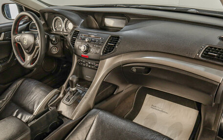 Honda Accord VIII рестайлинг, 2008 год, 1 179 000 рублей, 16 фотография