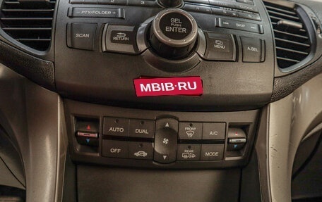 Honda Accord VIII рестайлинг, 2008 год, 1 179 000 рублей, 14 фотография