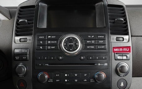 Nissan Pathfinder, 2012 год, 1 829 000 рублей, 17 фотография
