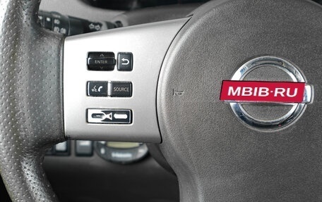 Nissan Pathfinder, 2012 год, 1 829 000 рублей, 15 фотография