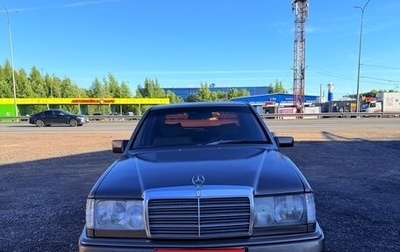 Mercedes-Benz E-Класс, 1992 год, 150 000 рублей, 1 фотография