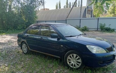 Mitsubishi Lancer IX, 2007 год, 300 000 рублей, 1 фотография