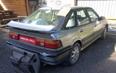 Honda Concerto, 1992 год, 30 000 рублей, 1 фотография