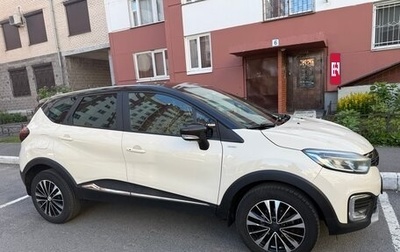 Renault Kaptur I рестайлинг, 2017 год, 1 300 000 рублей, 1 фотография