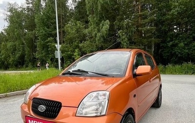 KIA Picanto I, 2006 год, 490 000 рублей, 1 фотография