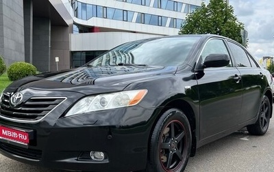 Toyota Camry, 2007 год, 1 300 000 рублей, 1 фотография