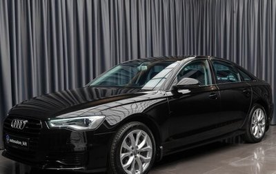 Audi A6, 2014 год, 2 299 000 рублей, 1 фотография