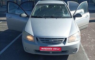 KIA Cerato I, 2005 год, 200 000 рублей, 1 фотография