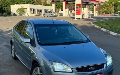 Ford Focus II рестайлинг, 2006 год, 570 000 рублей, 1 фотография