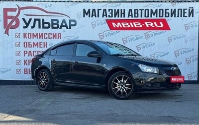 Chevrolet Cruze II, 2012 год, 760 000 рублей, 1 фотография