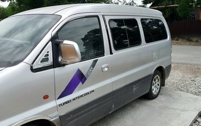 Hyundai Starex I рестайлинг, 2005 год, 720 000 рублей, 1 фотография