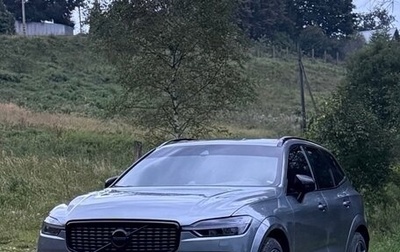 Volvo XC60 II, 2018 год, 2 830 000 рублей, 1 фотография