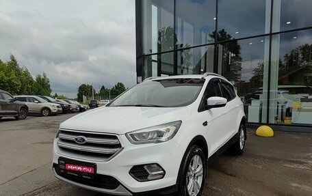 Ford Kuga III, 2017 год, 1 899 800 рублей, 1 фотография