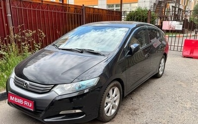 Honda Insight II рестайлинг, 2009 год, 650 000 рублей, 1 фотография