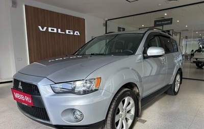 Mitsubishi Outlander III рестайлинг 3, 2011 год, 1 140 000 рублей, 1 фотография