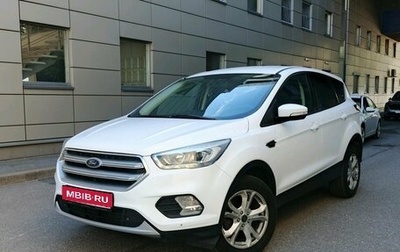 Ford Kuga III, 2017 год, 1 490 000 рублей, 1 фотография