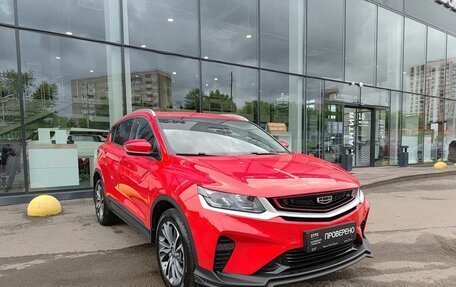 Geely Coolray I, 2023 год, 1 720 000 рублей, 3 фотография