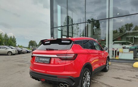 Geely Coolray I, 2023 год, 1 720 000 рублей, 6 фотография