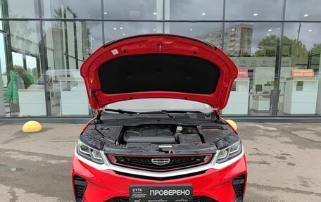 Geely Coolray I, 2023 год, 1 720 000 рублей, 11 фотография