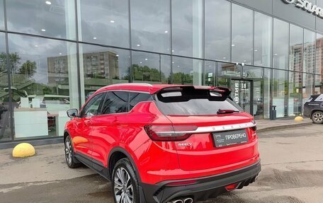 Geely Coolray I, 2023 год, 1 720 000 рублей, 8 фотография
