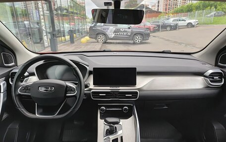 Geely Coolray I, 2023 год, 1 720 000 рублей, 17 фотография