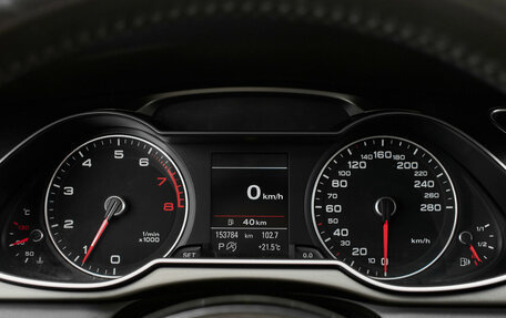 Audi A4, 2013 год, 1 550 000 рублей, 13 фотография