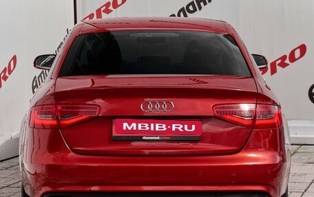 Audi A4, 2013 год, 1 550 000 рублей, 5 фотография