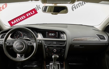 Audi A4, 2013 год, 1 550 000 рублей, 10 фотография