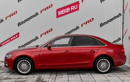 Audi A4, 2013 год, 1 550 000 рублей, 7 фотография
