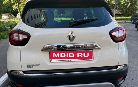 Renault Kaptur I рестайлинг, 2017 год, 1 300 000 рублей, 3 фотография