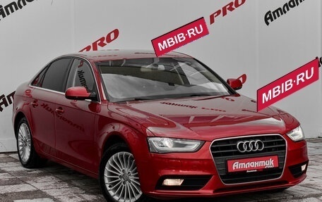 Audi A4, 2013 год, 1 550 000 рублей, 3 фотография