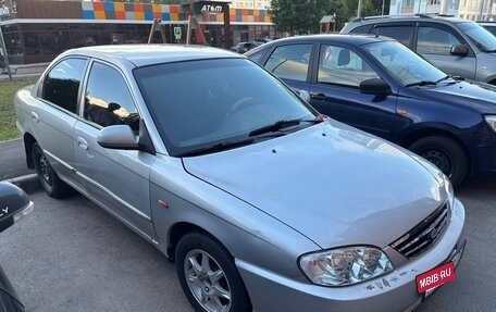 KIA Spectra II (LD), 2008 год, 200 000 рублей, 4 фотография