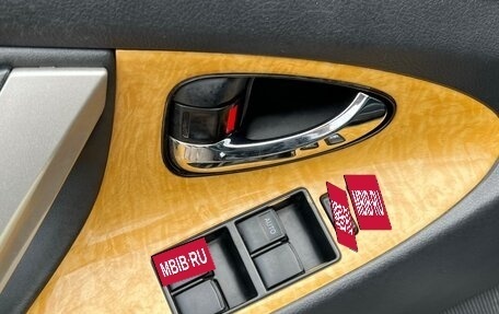 Toyota Camry, 2007 год, 1 300 000 рублей, 11 фотография