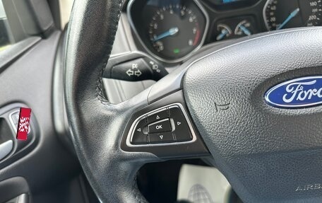 Ford Focus III, 2017 год, 1 065 000 рублей, 18 фотография