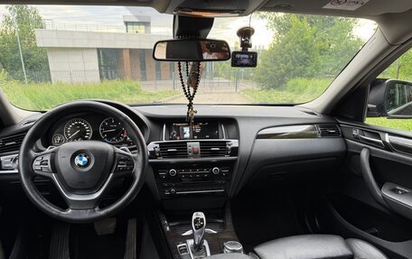 BMW X4, 2015 год, 3 050 000 рублей, 9 фотография