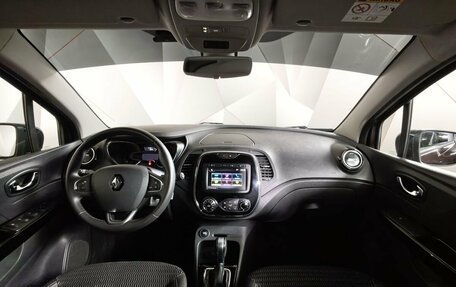 Renault Kaptur I рестайлинг, 2020 год, 1 705 000 рублей, 11 фотография