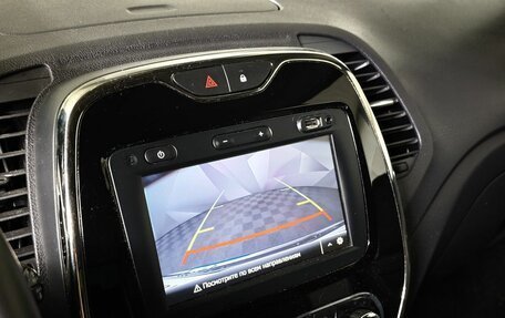 Renault Kaptur I рестайлинг, 2020 год, 1 705 000 рублей, 18 фотография